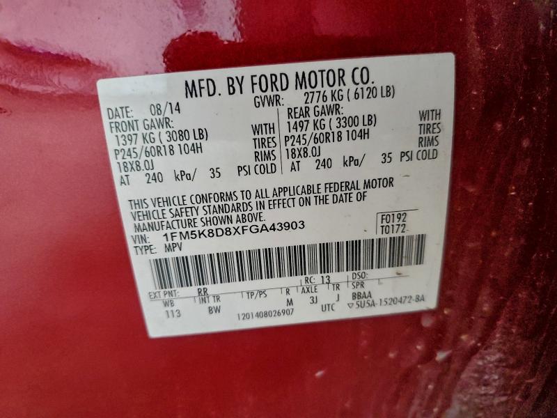 Фото 13 - FORD EXPLORER