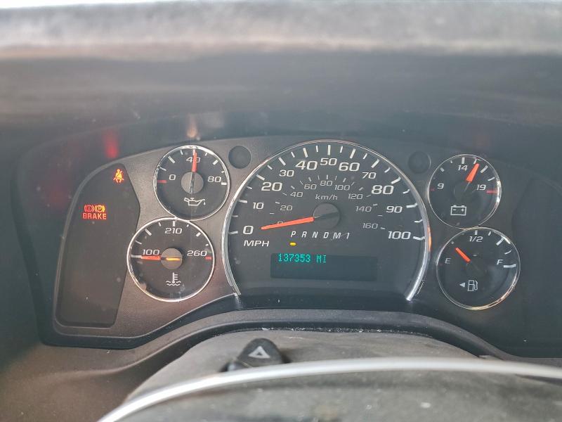 Фото 9 - CHEVROLET EXPRESS