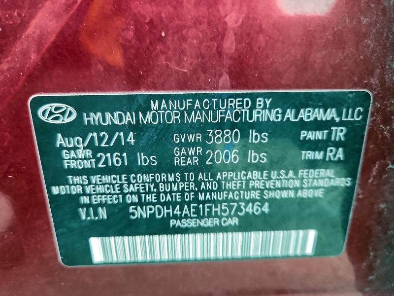 Фото 12 - HYUNDAI ELANTRA