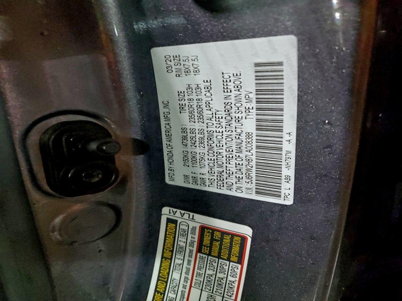 Фото 13 - HONDA CRV