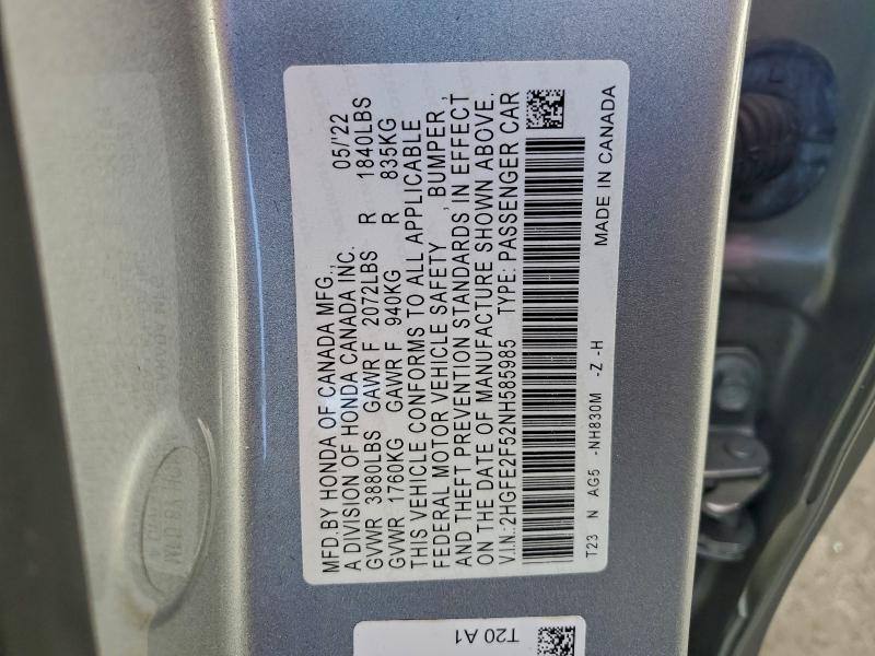 Фото 12 - HONDA CIVIC