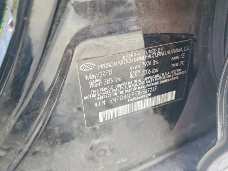 Фото 12 - HYUNDAI ELANTRA