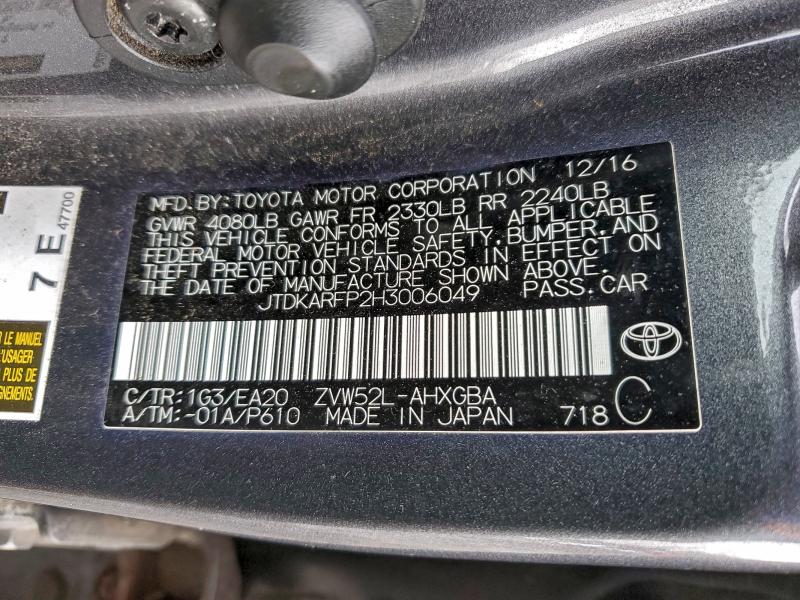 Фото 13 - TOYOTA PRIUS