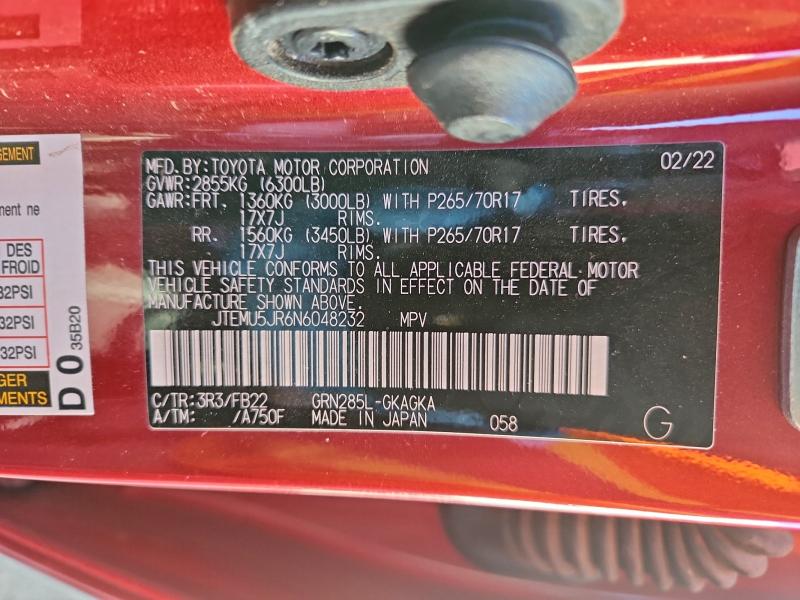 Фото 13 - TOYOTA 4RUNNER