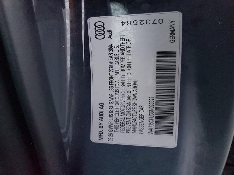 Фото 13 - AUDI S5/RS5