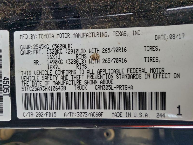 Фото 12 - TOYOTA TACOMA