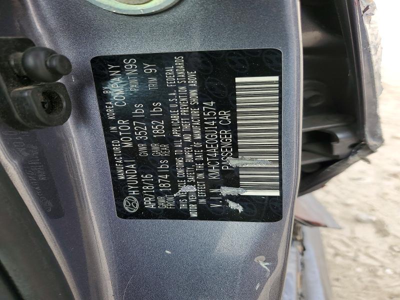 Фото 13 - HYUNDAI ACCENT