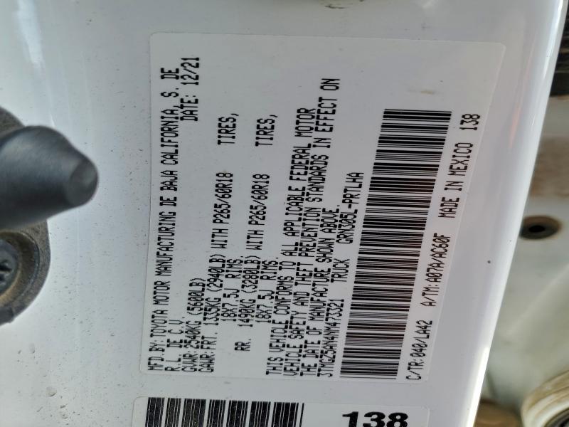 Фото 12 - TOYOTA TACOMA