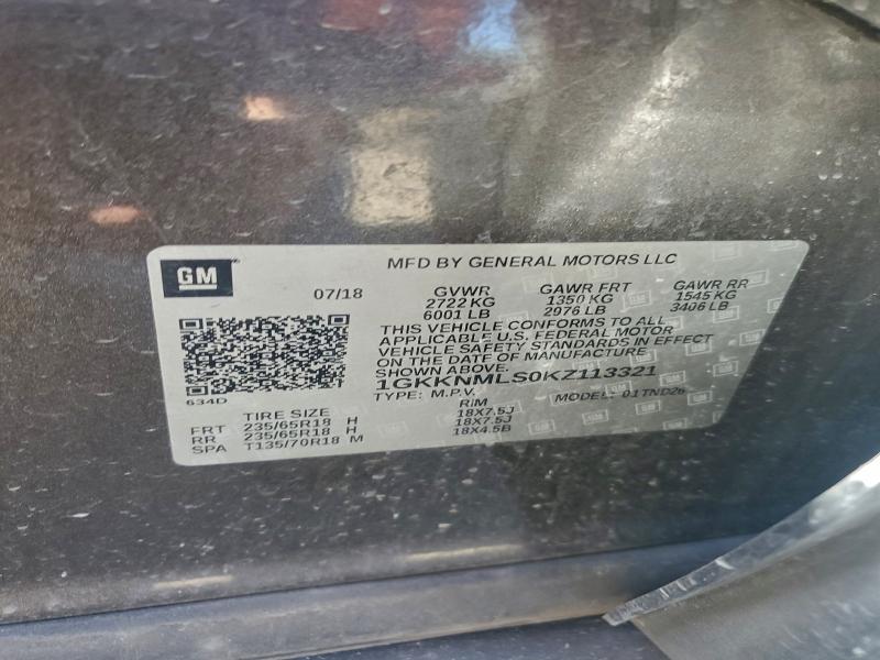 Фото 13 - GMC ACADIA