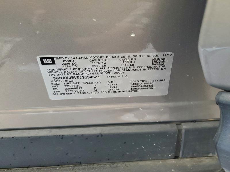 Фото 13 - CHEVROLET EQUINOX