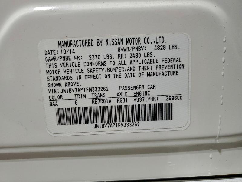 Фото 12 - INFINITI Q50