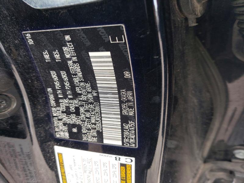 Фото 14 - TOYOTA 4RUNNER