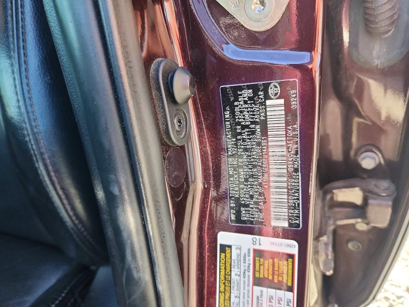 Фото 12 - TOYOTA AVALON