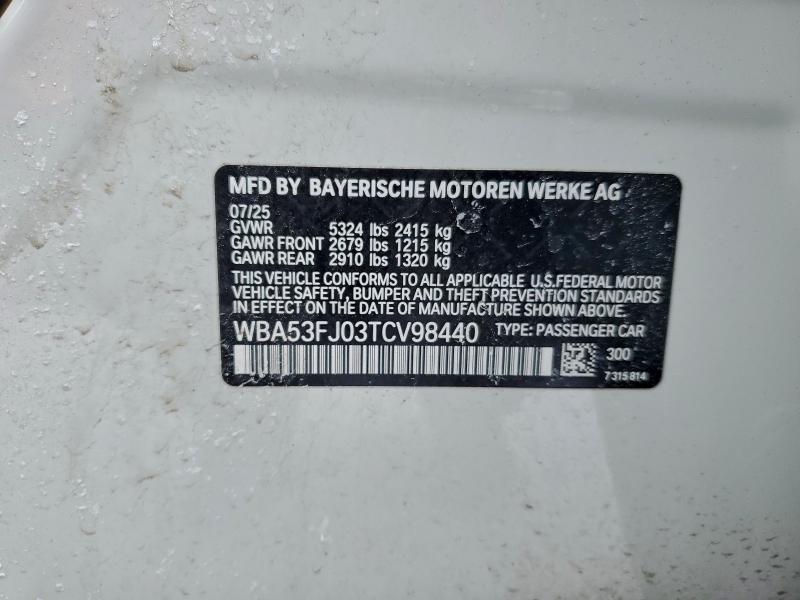 Фото 12 - BMW 5 SERIES