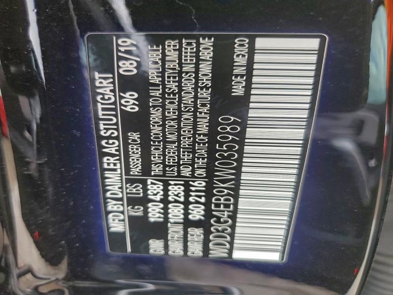 Фото 12 - MERCEDES-BENZ A-CLASS