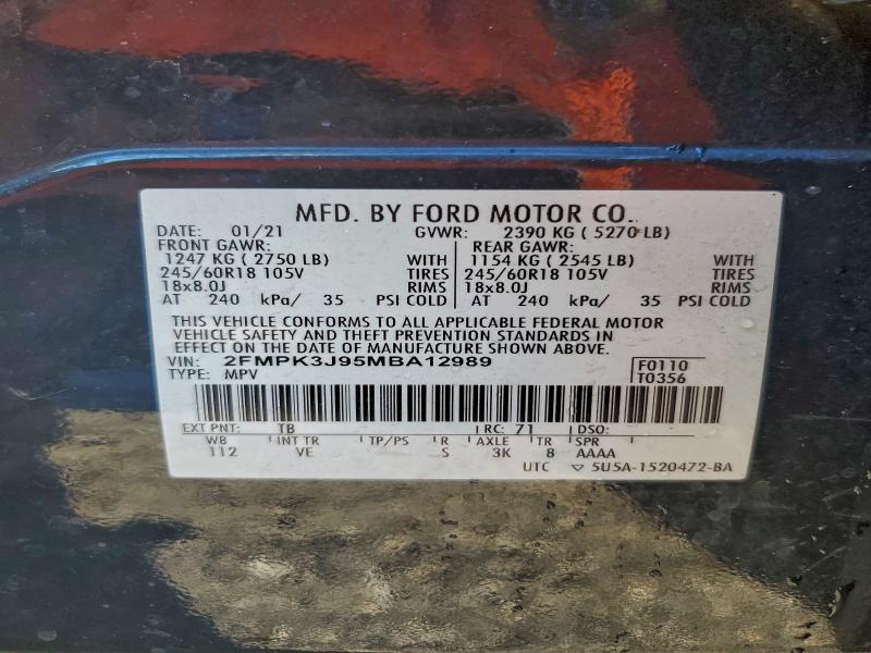 Фото 13 - FORD EDGE