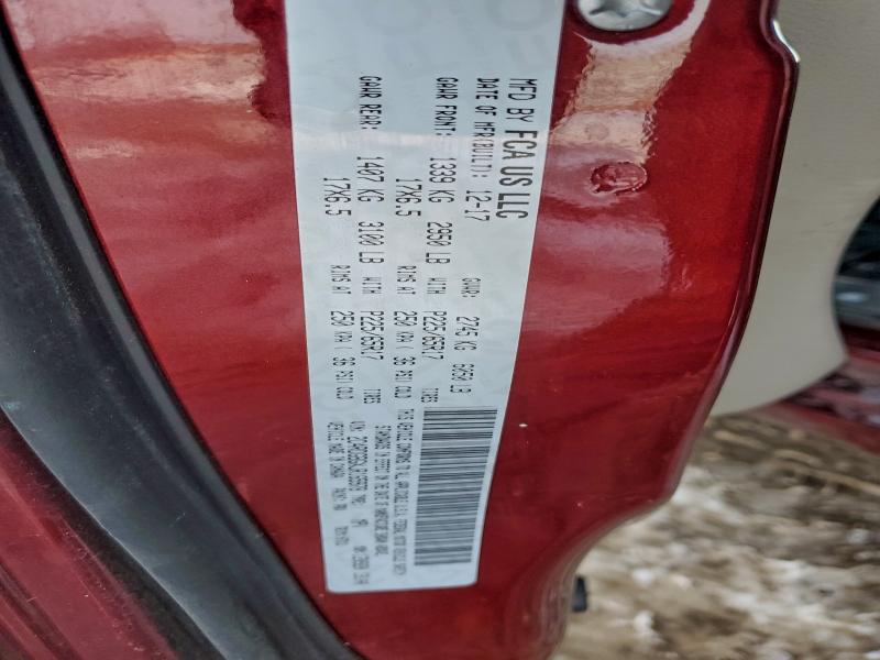 Фото 13 - DODGE CARAVAN