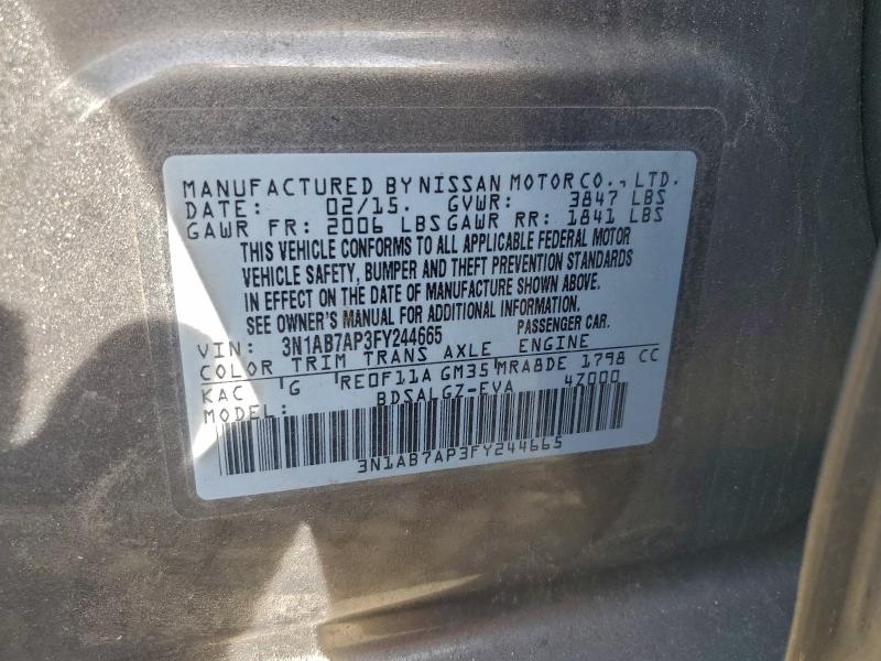 Фото 12 - NISSAN SENTRA