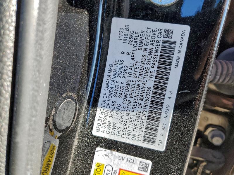 Фото 12 - HONDA CIVIC