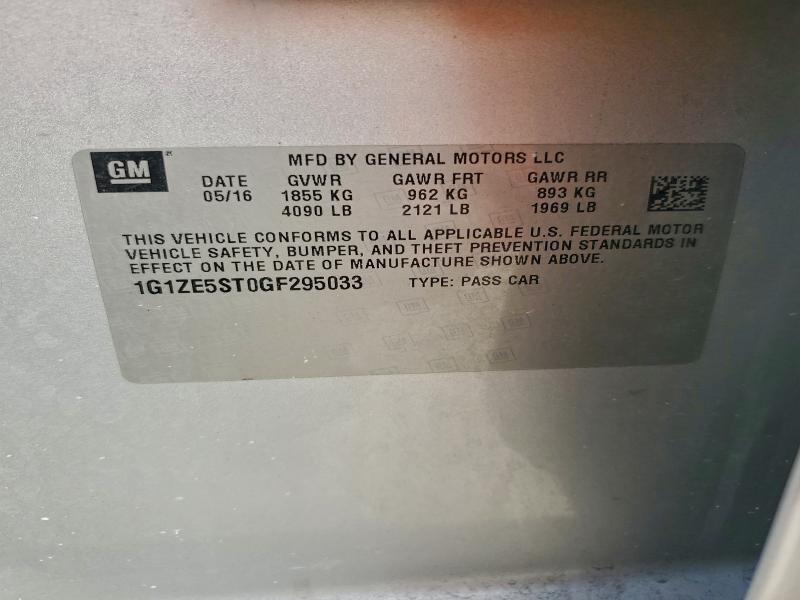 Фото 12 - CHEVROLET MALIBU