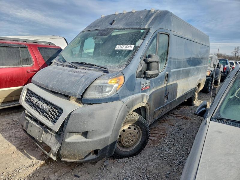 Фото 1 - RAM All Models