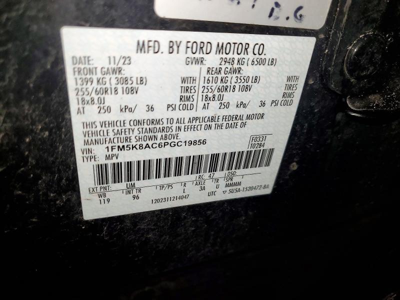 Фото 13 - FORD EXPLORER