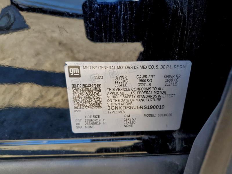 Фото 13 - CHEVROLET BLAZER