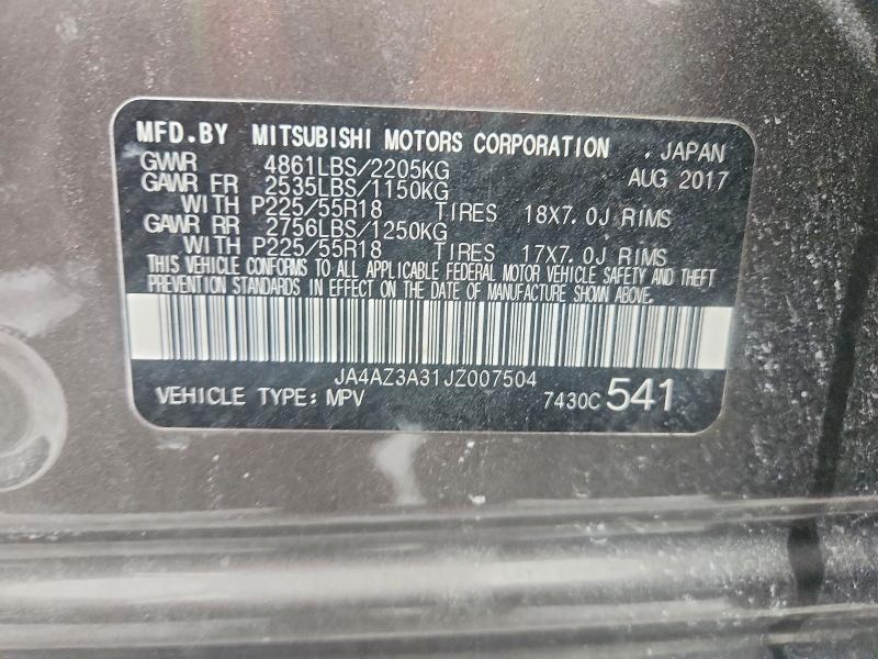 Фото 12 - MITSUBISHI OUTLANDER