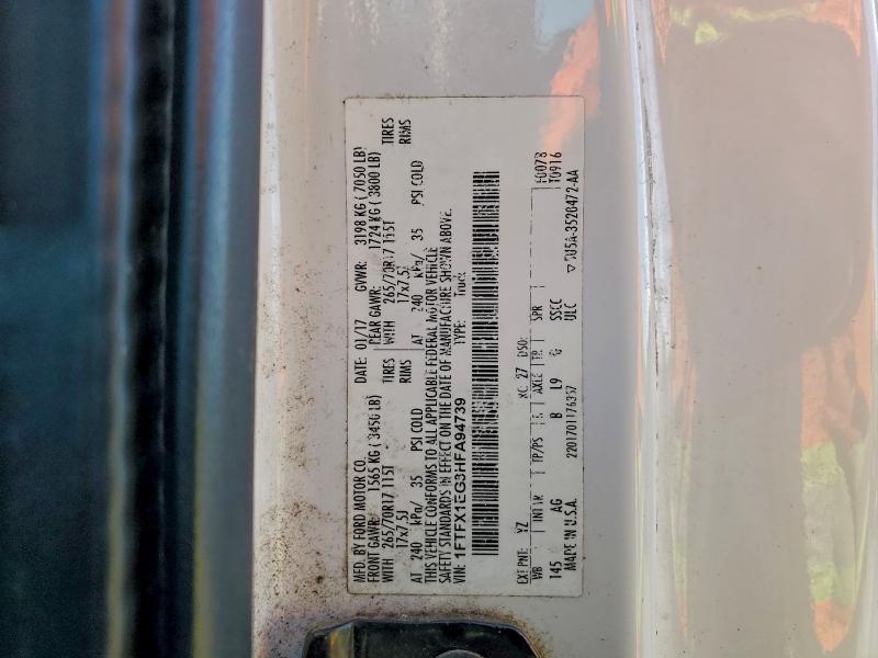 Фото 12 - FORD F-150