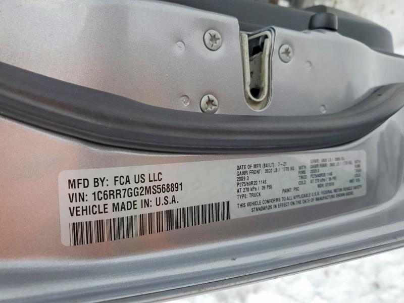 Фото 13 - RAM 1500