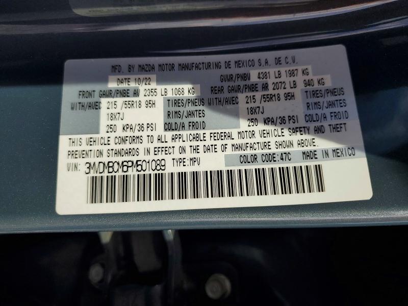 Фото 12 - MAZDA CX30