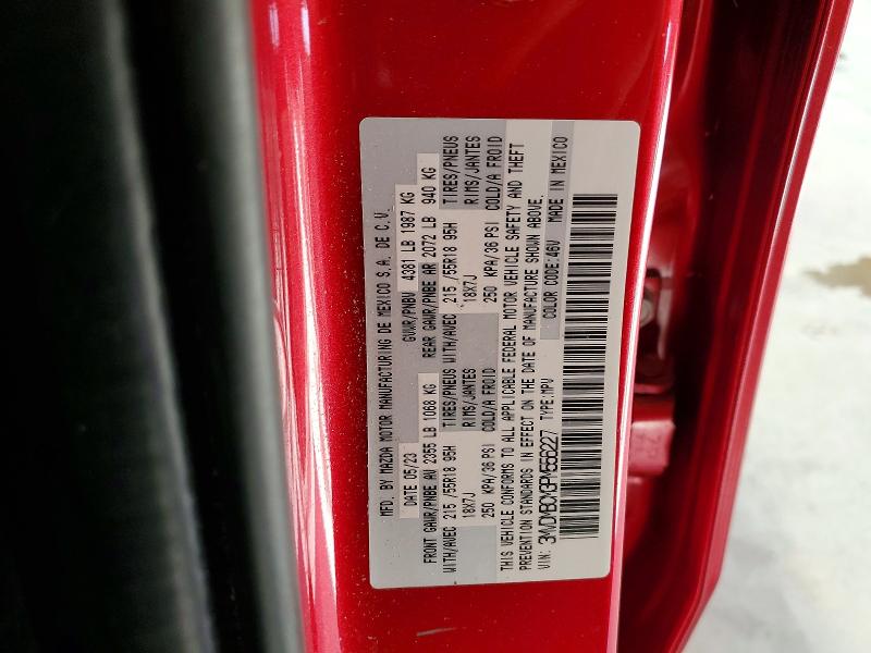 Фото 14 - MAZDA CX30