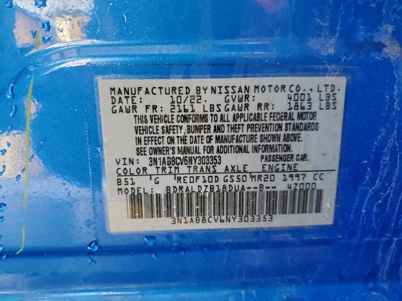 Фото 12 - NISSAN SENTRA