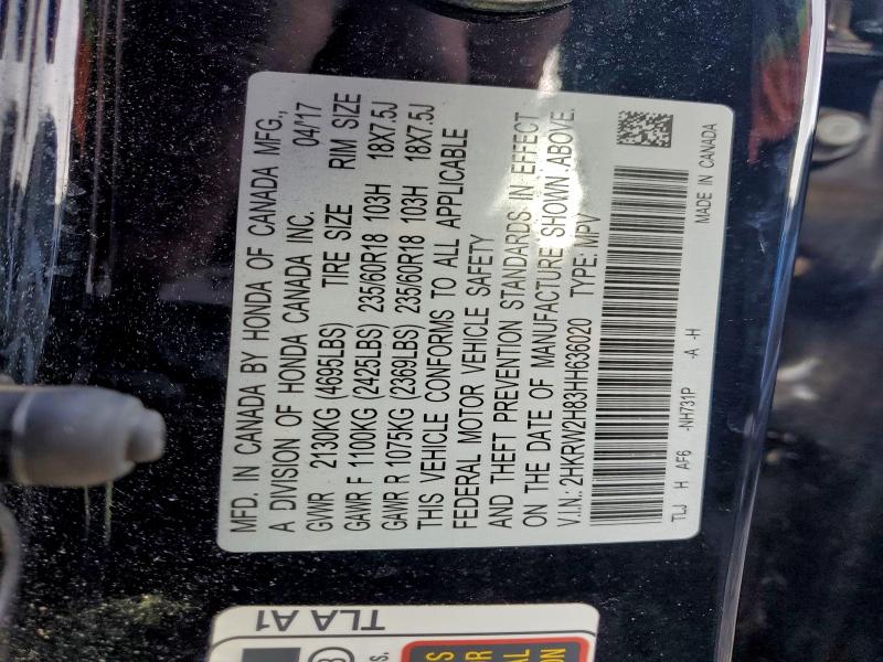 Фото 13 - HONDA CRV