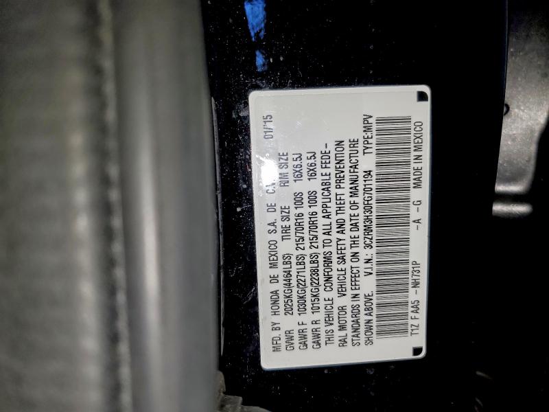 Фото 13 - HONDA CRV