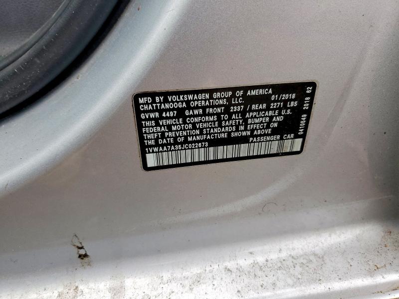 Фото 12 - VOLKSWAGEN PASSAT