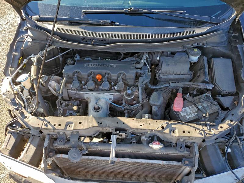 Фото 11 - HONDA CIVIC