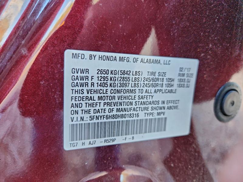 Фото 13 - HONDA PILOT