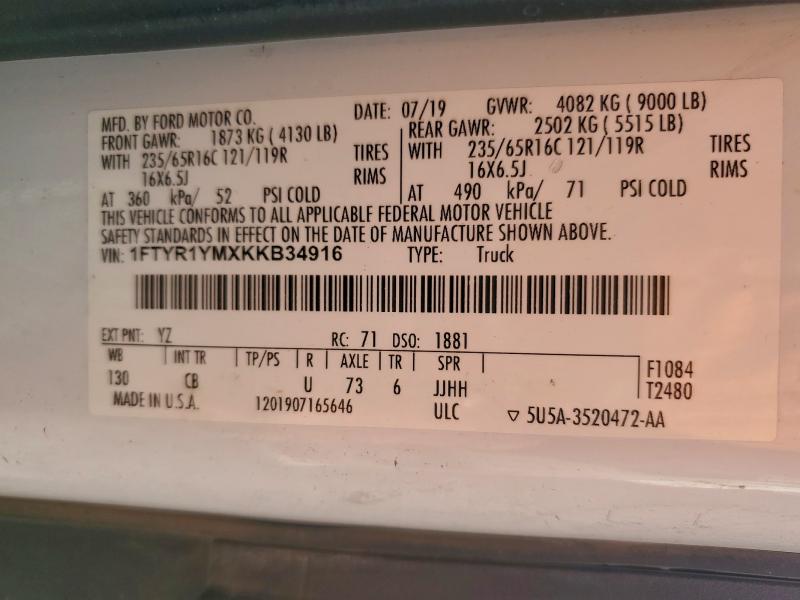 Фото 13 - FORD TRANSIT