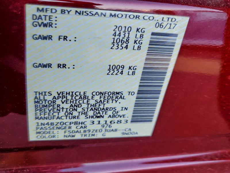 Фото 12 - NISSAN LEAF