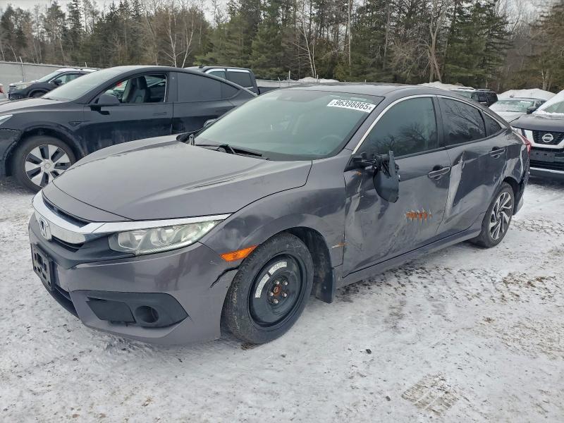 Фото 1 - HONDA CIVIC