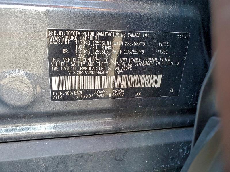 Фото 13 - TOYOTA RAV4