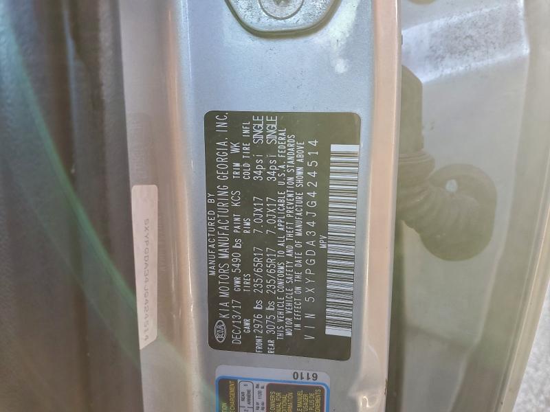 Фото 13 - KIA SORENTO