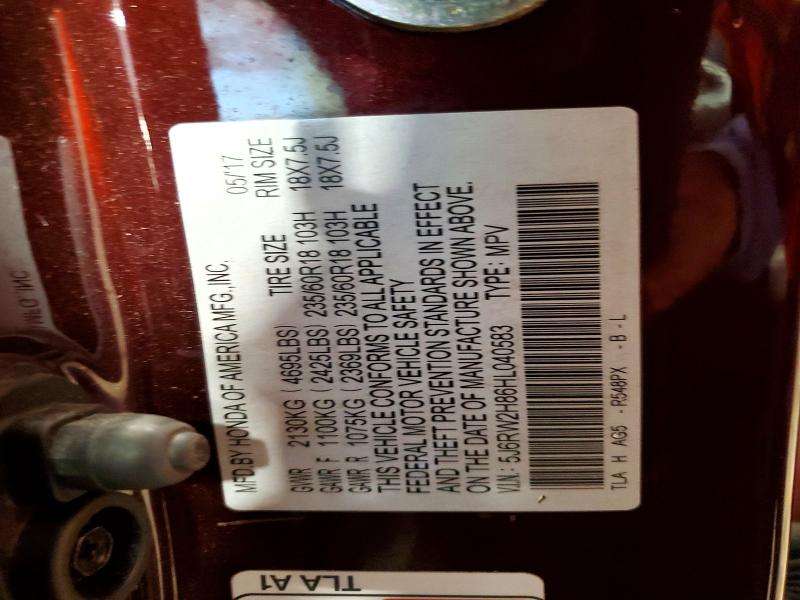 Фото 13 - HONDA CRV