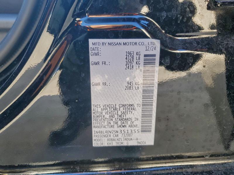 Фото 12 - NISSAN ALTIMA