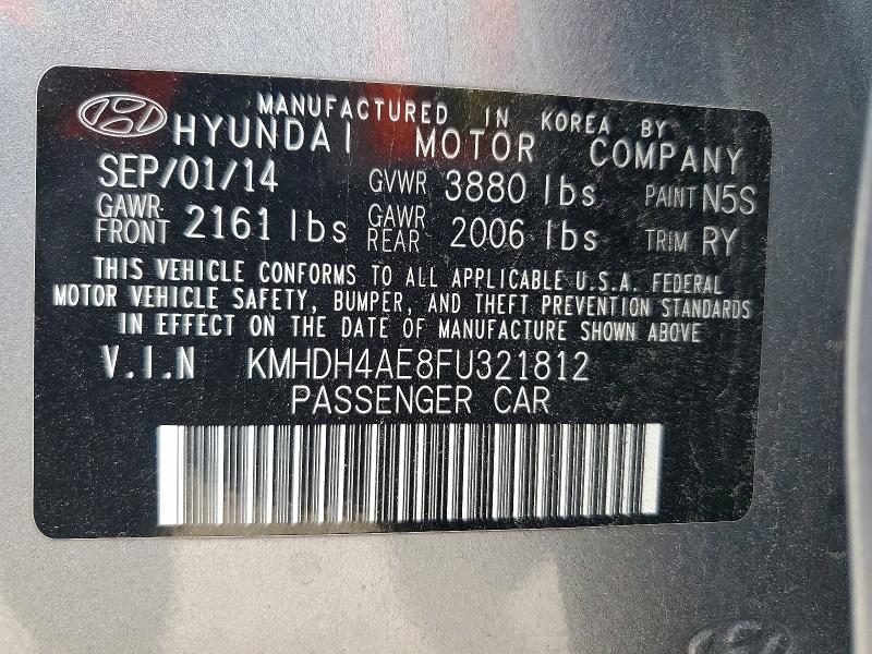 Фото 12 - HYUNDAI ELANTRA
