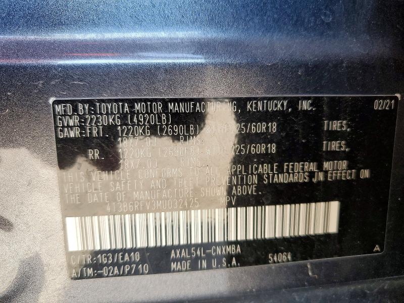 Фото 14 - TOYOTA RAV4