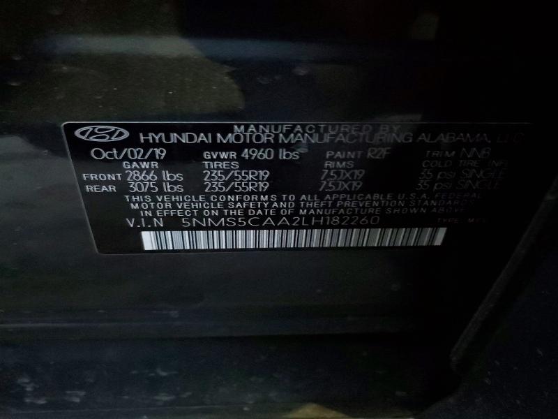 Фото 13 - HYUNDAI SANTA FE