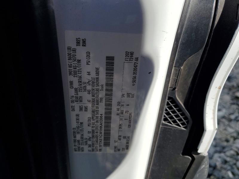 Фото 13 - FORD TRANSIT