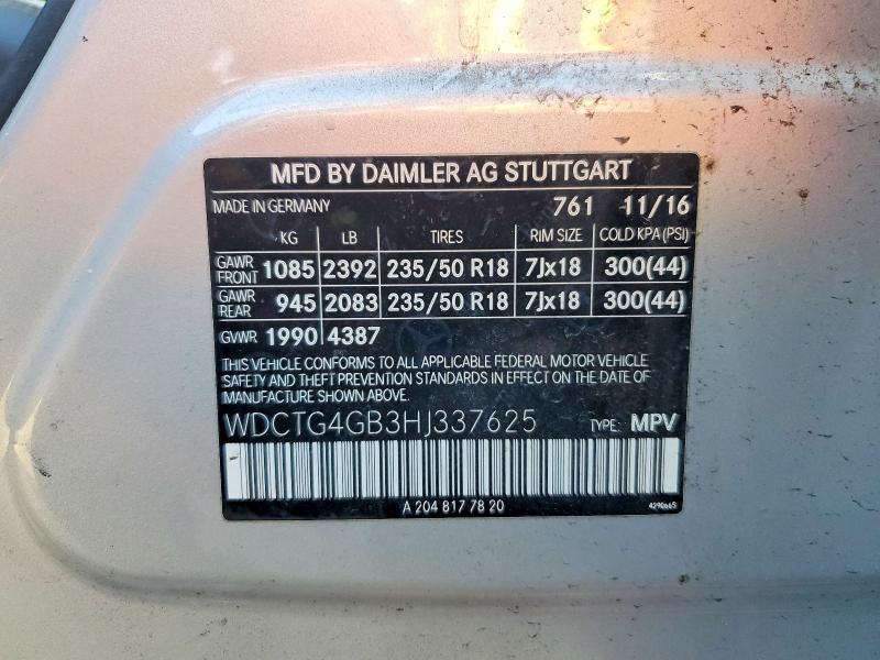 Фото 12 - MERCEDES-BENZ GLA-CLASS